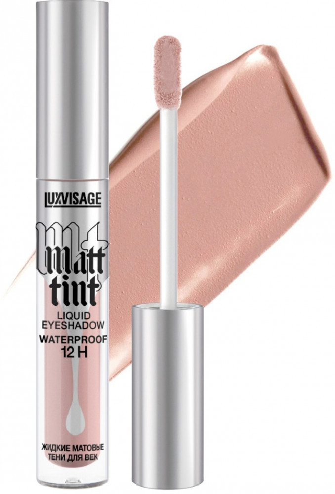 Жидкие матовые тени для век «Matt tint Whaterproof 12h», оттенок 102 Dusty rose | LuxVisage