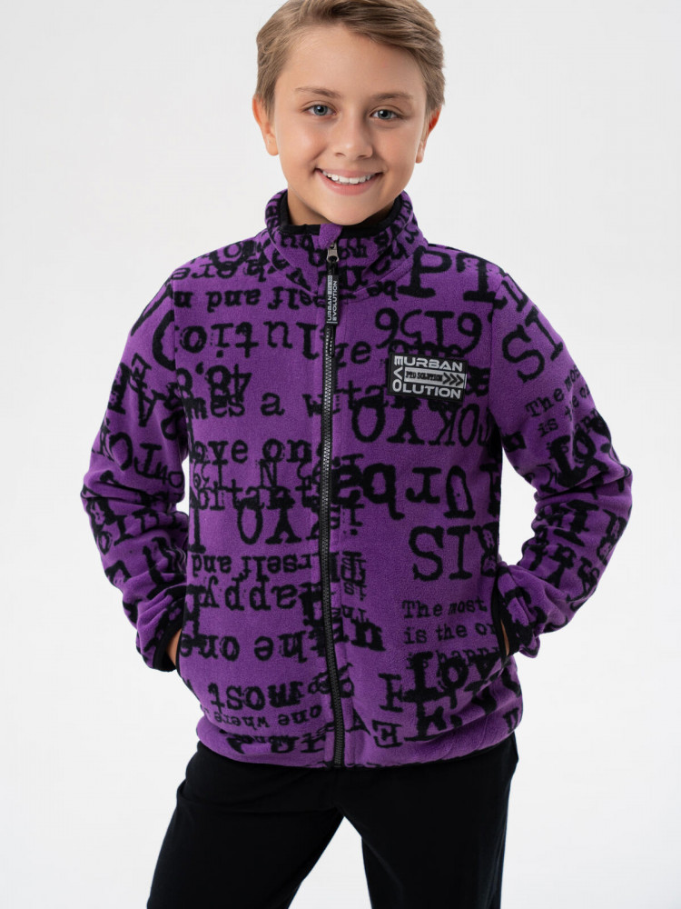 Толстовка для мальчиков | PlayToday