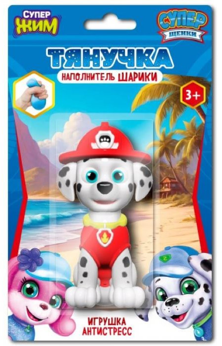 Игрушка-тянучка «Суперщенки» | Супер жим