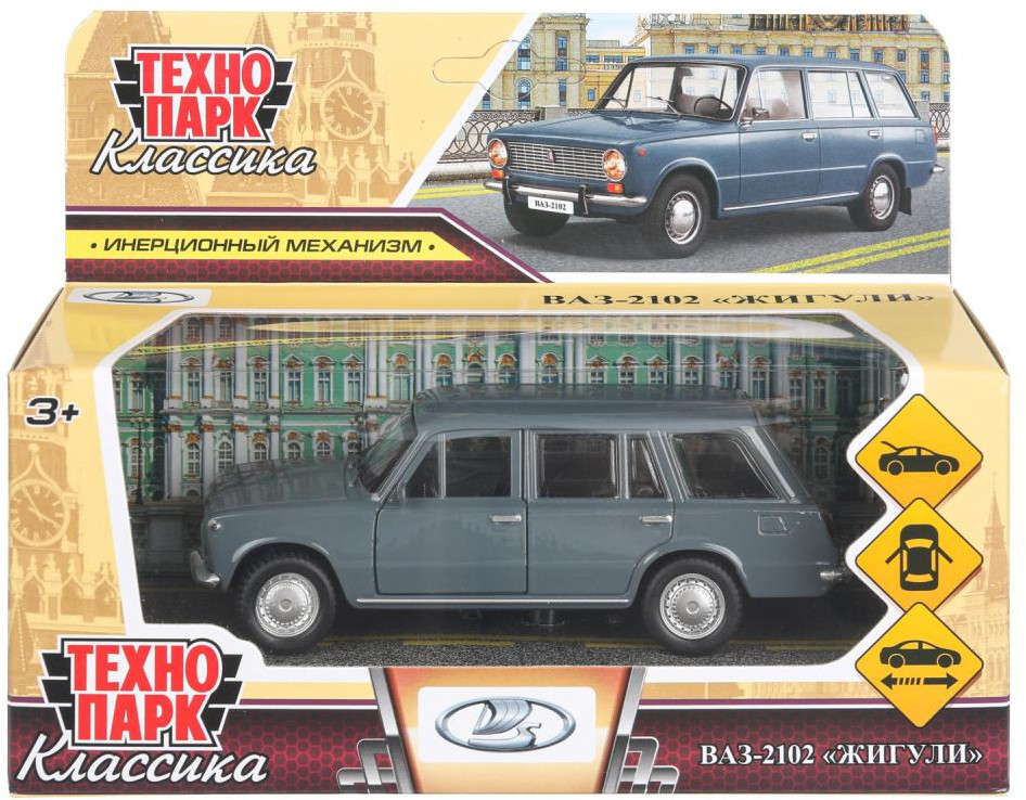Машина инерционная «ВАЗ-2102. Жигули» | Классика | Технопарк