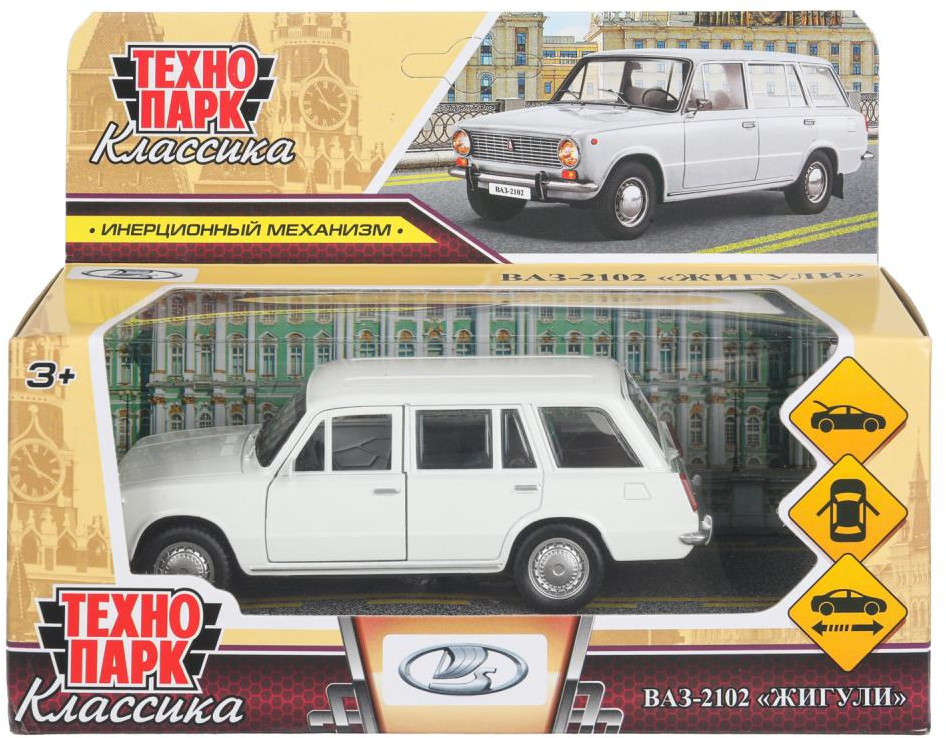 Машина инерционная «ВАЗ-2102. Жигули» | Классика | Технопарк