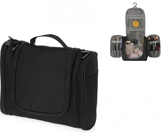 Несессер для путешествий «Keep Safe»