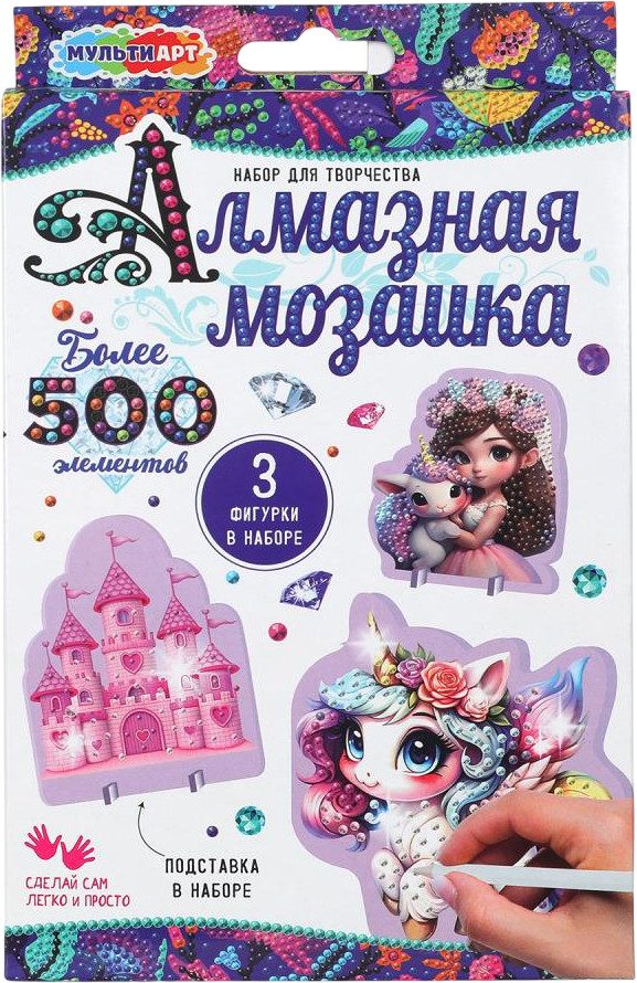 Мозаика кристальная на подставке «Принцесса и единорог» | Multi Art