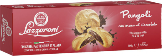 Печенье с шоколадной начинкой «Pangoli»