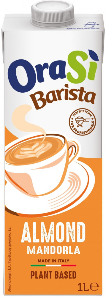 Напиток на растительной основе «Almond. Миндаль» | Barista | Orasi