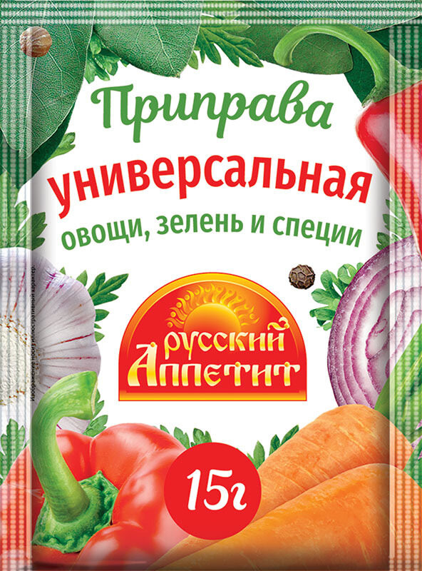 Приправа «Универсальная» | Русский аппетит