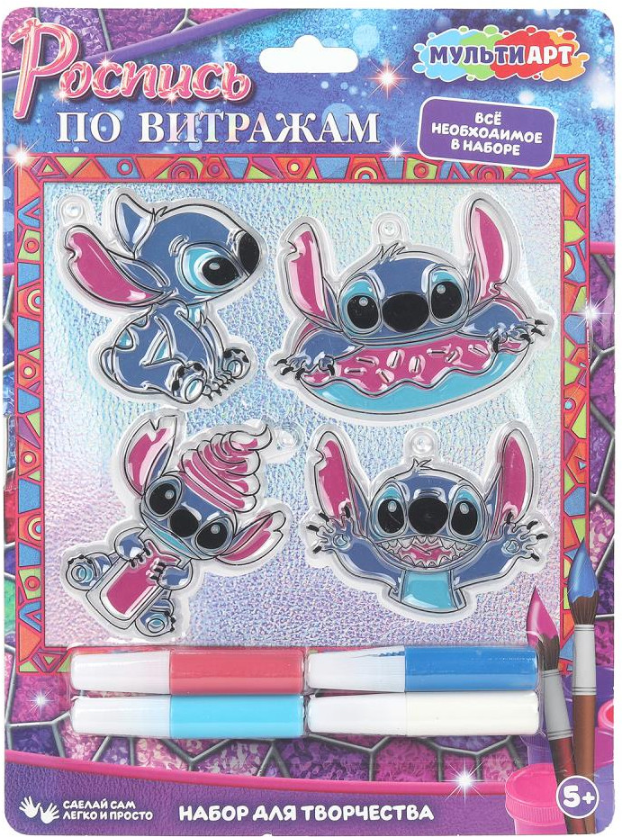 Роспись по витражам «Стичи» | Multi Art