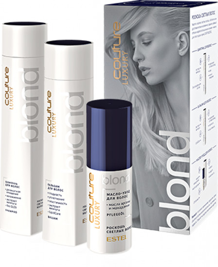 Набор для волос «Couture Luxury Cool Blond»