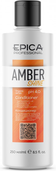 Кондиционер для волос «Amber Shine»