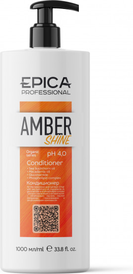 Кондиционер для волос «Amber Shine»