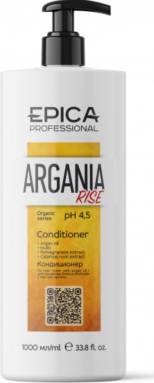 Кондиционер для волос с маслом арганы «Argania Rise»