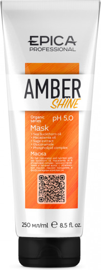 Маска для волос «Amber Shine»