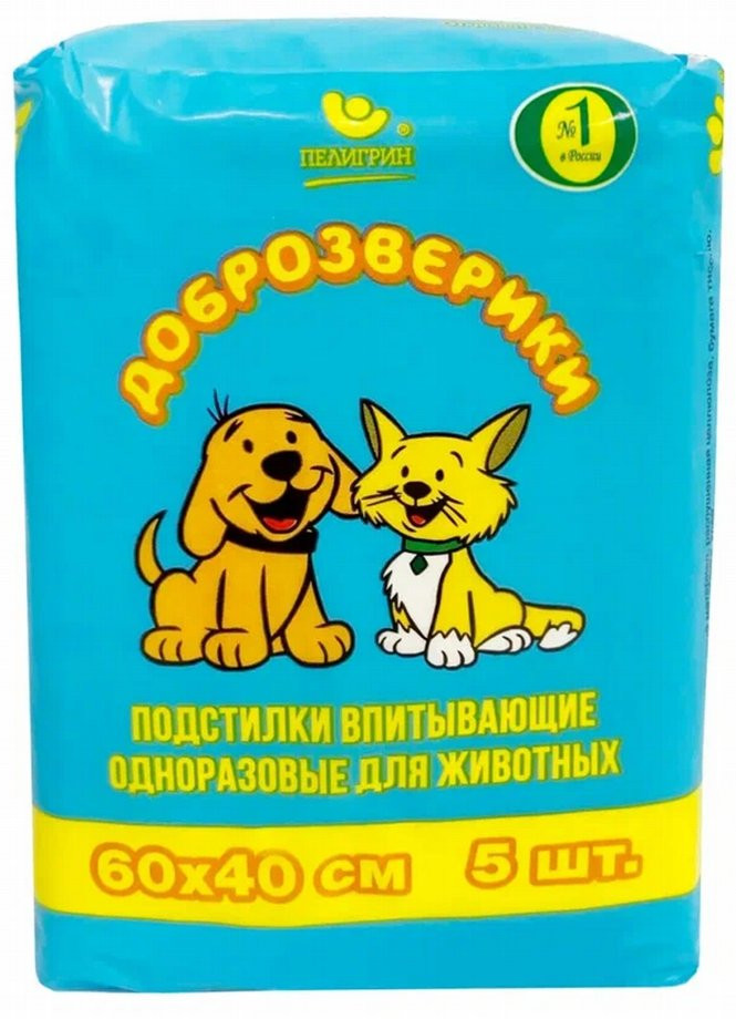 Подстилки впитывающие одноразовые для животных | Доброзверики