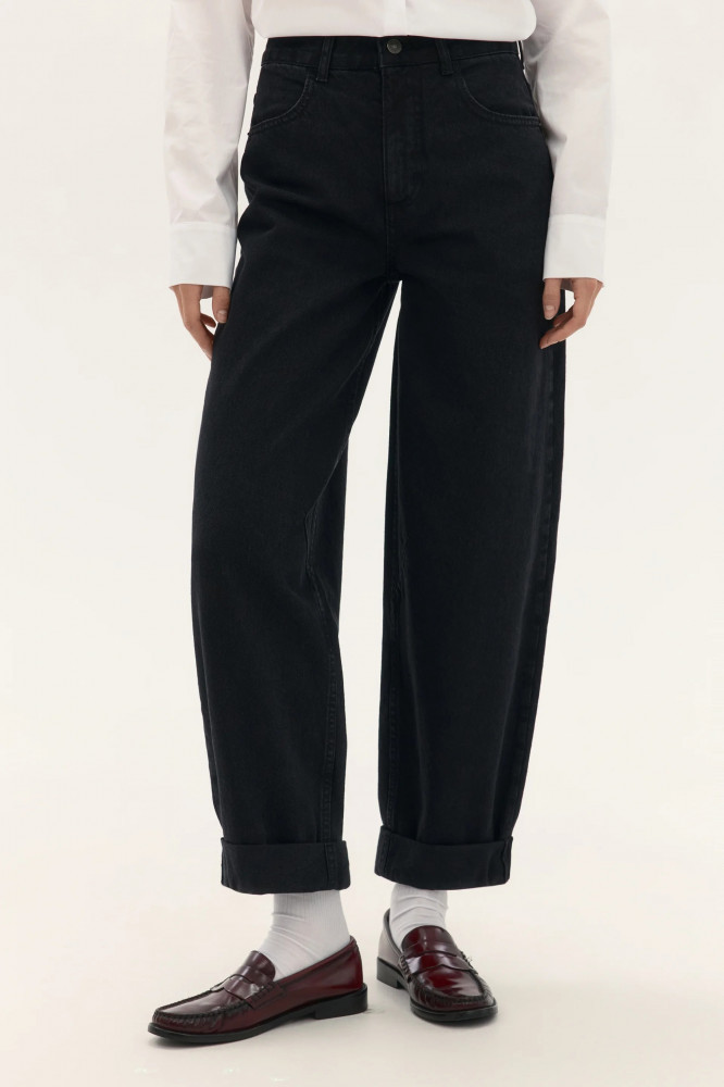 Джинcы женские | Befree