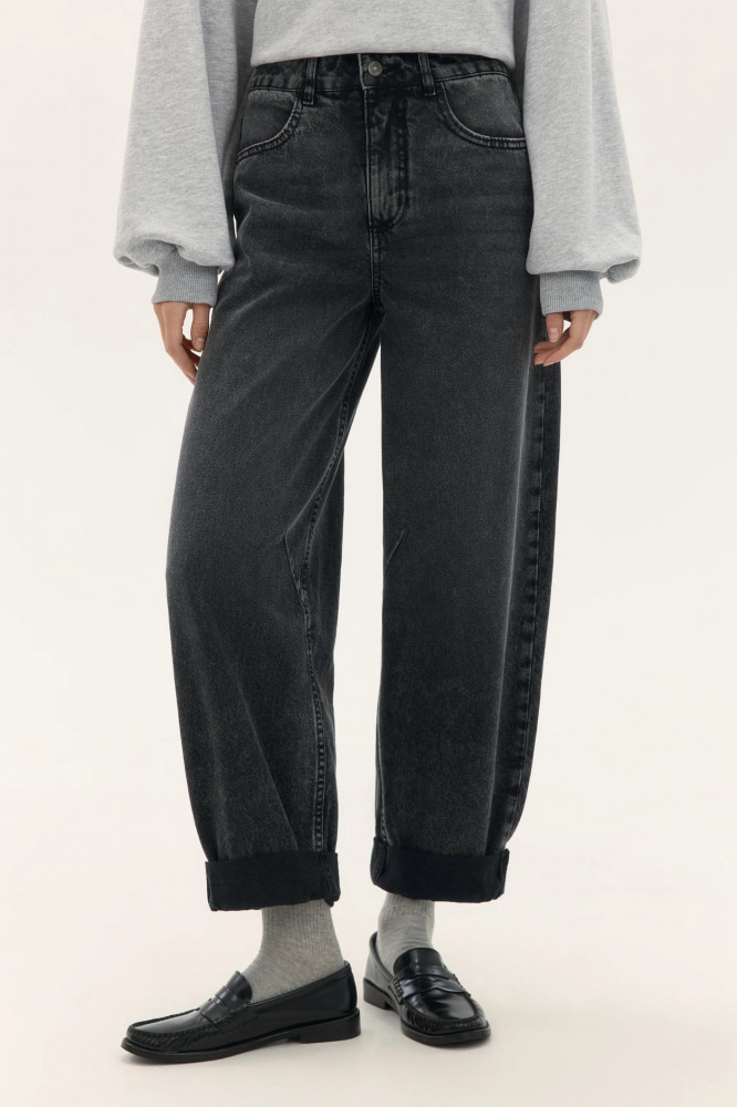 Джинcы женские | Befree