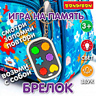 серый серый