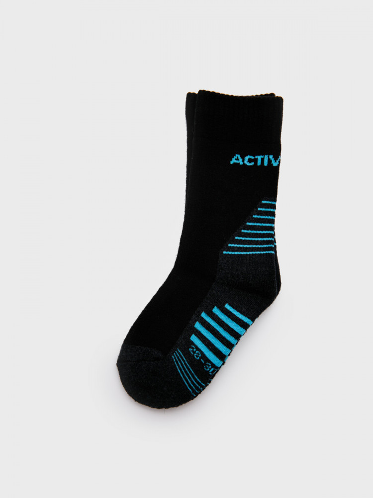 Термоноски для мальчиков | PlayToday