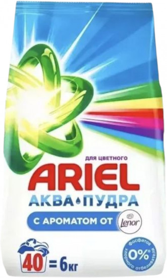 Порошок стиральный «АкваПудра»