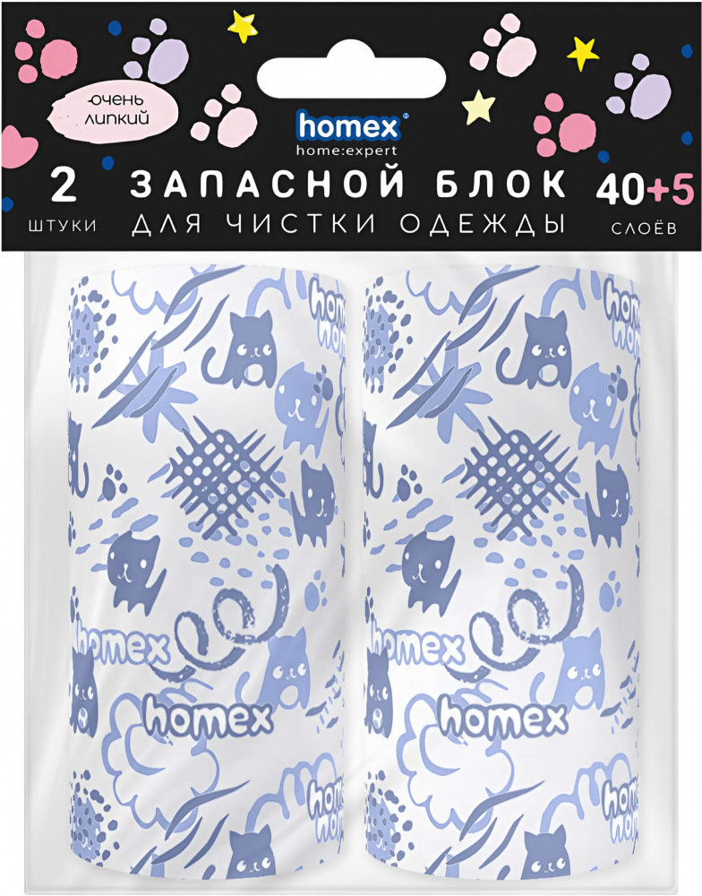 Запасные блоки для ролика «Очень Липкий» | Homex