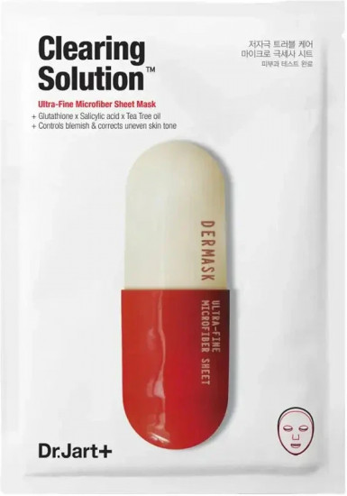 Маска для проблемной кожи лица очищающая «Clearing Solution»