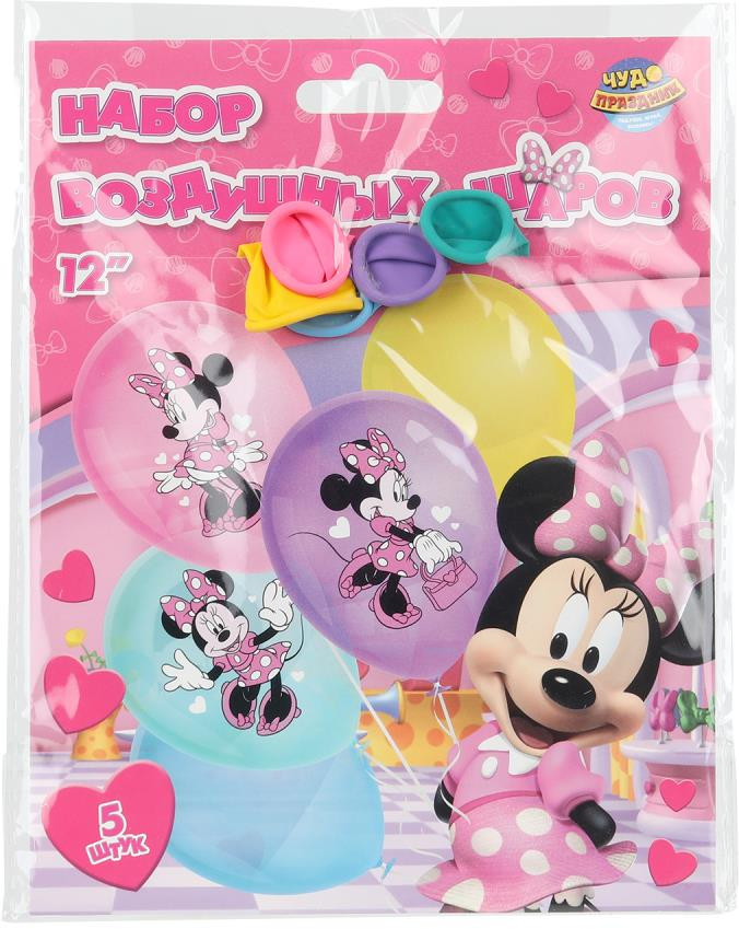 Набор шаров воздушных «Минни Маус» | Чудо праздник
