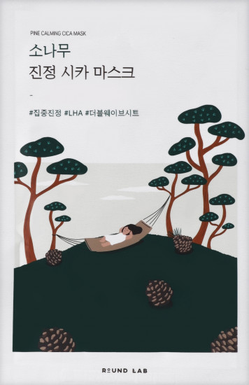Маска для лица «Pine Calming Cica Mask Sheet»