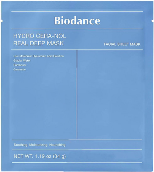 Маска для лица против сухости с церамидами ночная «Hydro Cera-Nol Real Deep Mask»