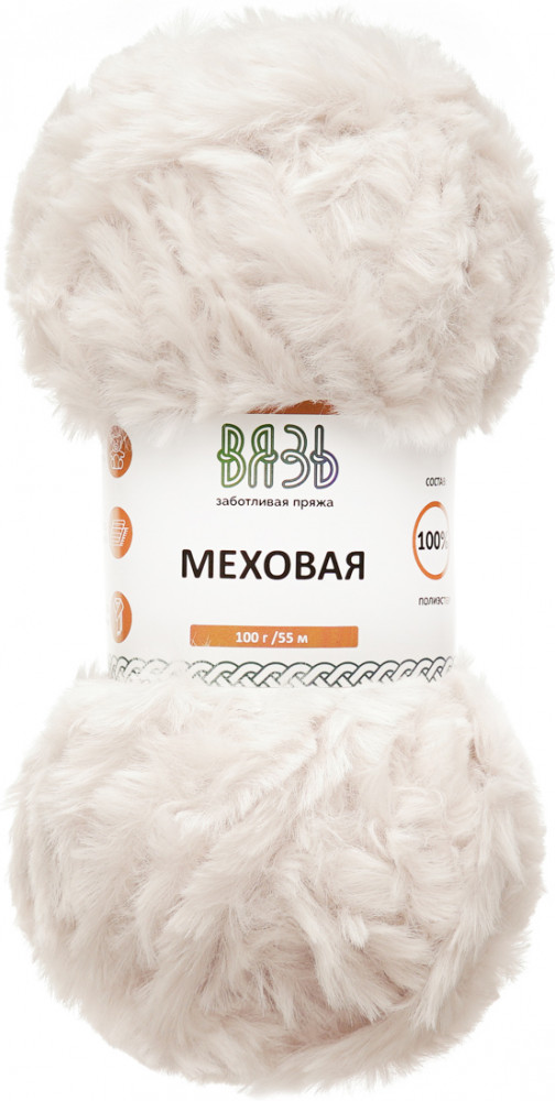 Пряжа для вязания «Меховая», цвет 01 Белый | Вязь