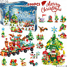 красный красный