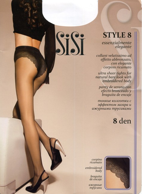 Колготки с трусиками «Style 8» (sahara, 8 den) | SiSi