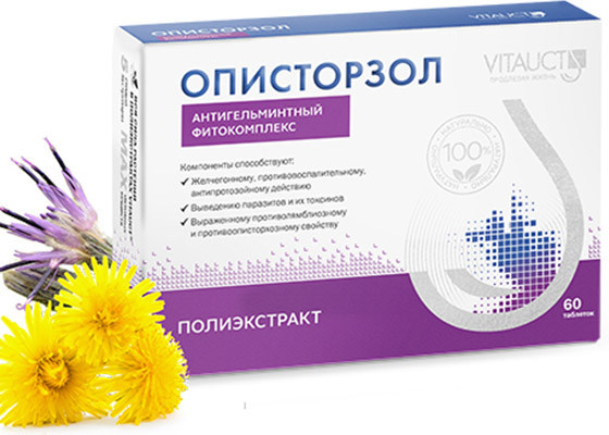 Антигельминтный комлекс «Опистразол» | Vitauct