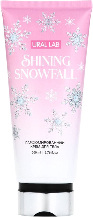 Крем для тела парфюмированный «Shining Snowfall» | Ural lab