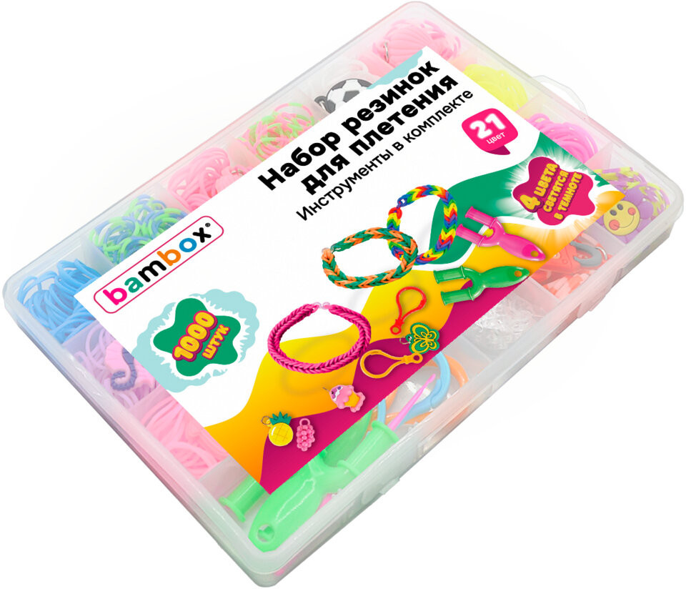 Набор резинок для плетения украшений | BamBox