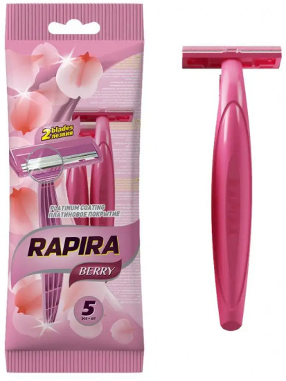 Набор одноразовых станков для бритья «Berry»