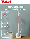 белый