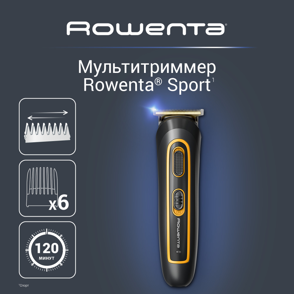 Триммер TN9113F0 | Rowenta