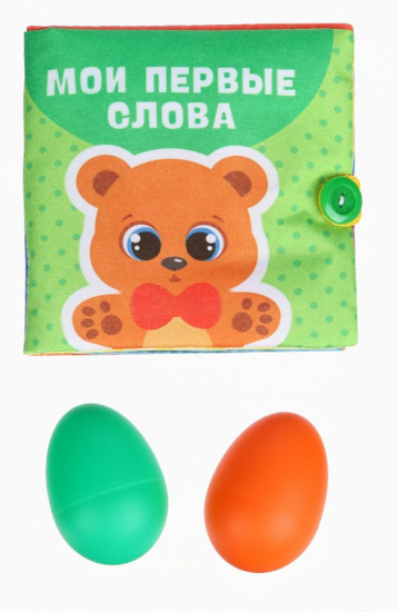 Развивающий набор по методике Г. Домана