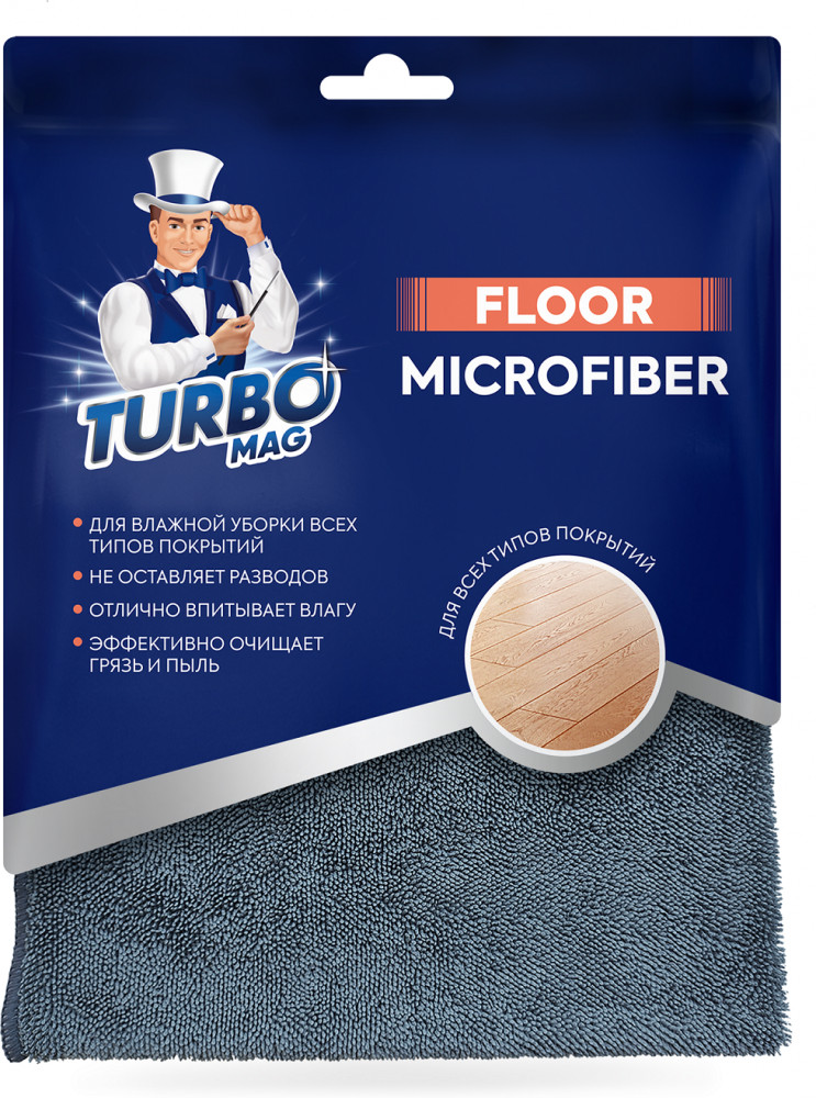 Салфетка из микрофибры для пола «Floor» | Turbomag