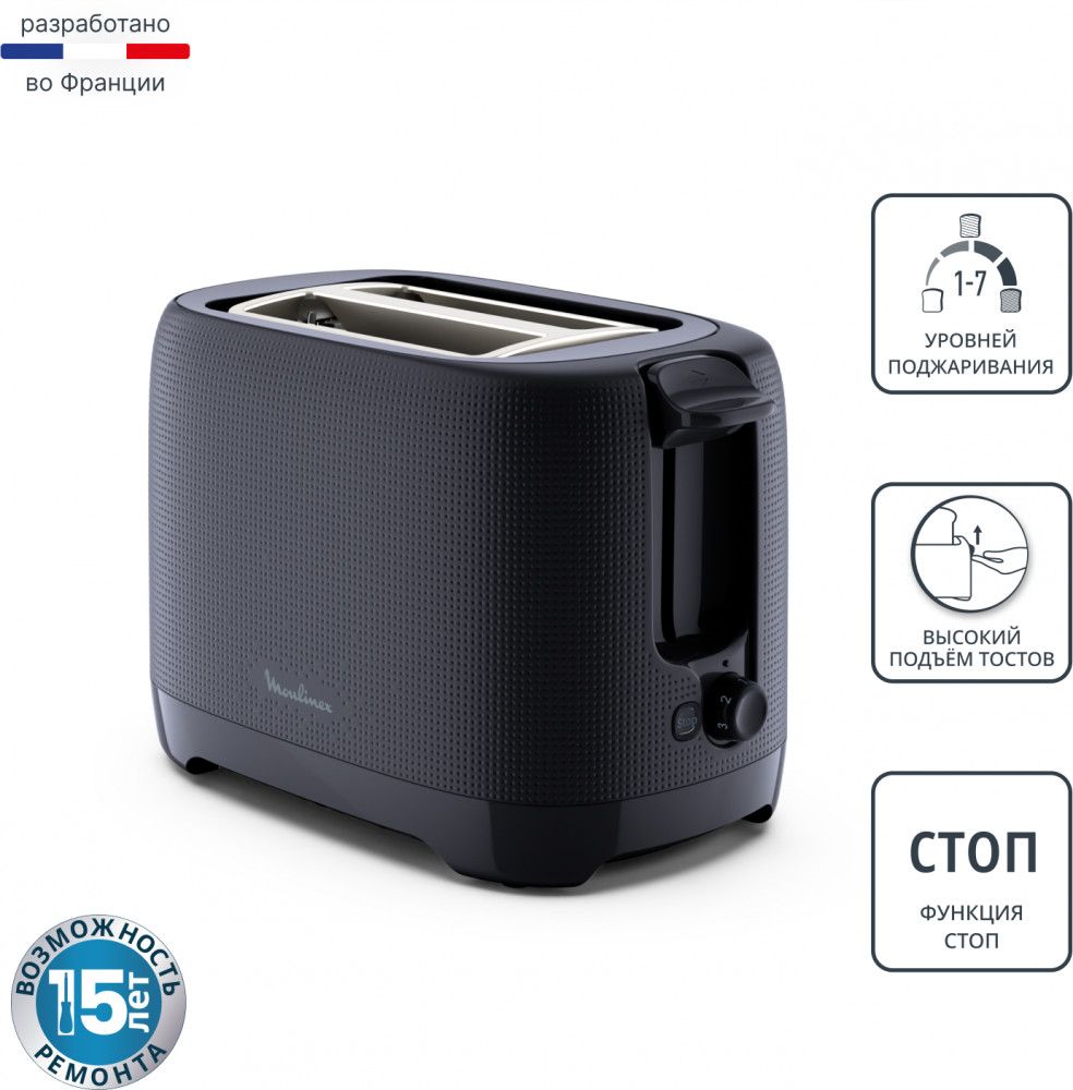 Тостер LT2M0810 | Morning | Moulinex