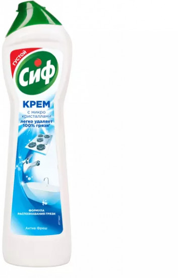 Крем чистящий универсальный «Актив фреш»