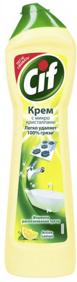 Крем чистящий универсальный «Актив лимон»