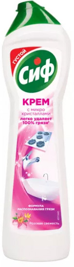 Крем чистящий универсальный «Розовая свежесть»