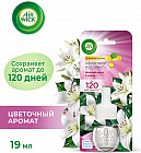 лилия лилия