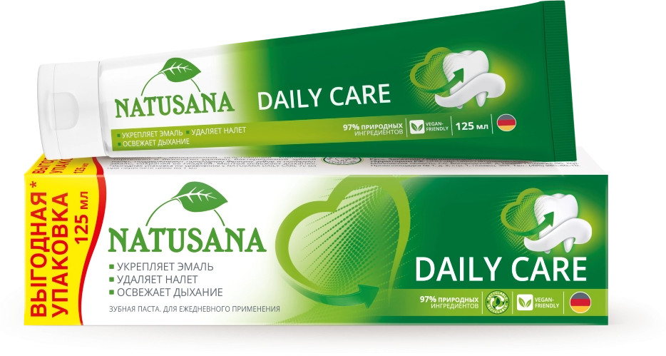 Зубная паста отбеливающая «Daily Care» | Natusana