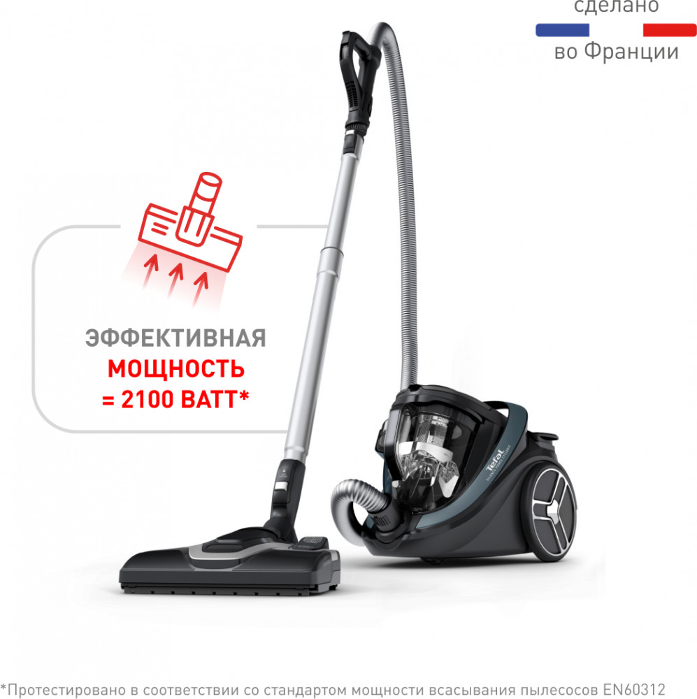 Пылесос TW7941EA | Silence Force Cyclonic | Tefal