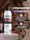 300 мл 300 мл