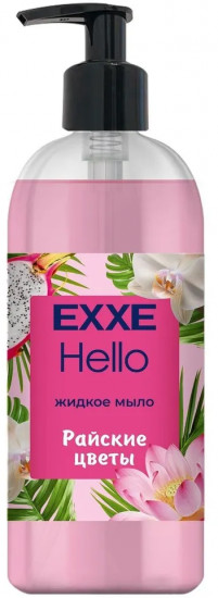 Мыло жидкое «Райские цветы»