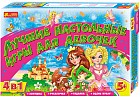 Лучшие настольные игры для девочек
