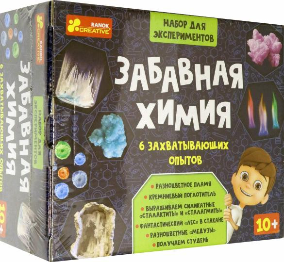 Набор для экспериментов «Забавная химия» | Научные игры | Ranok Creative