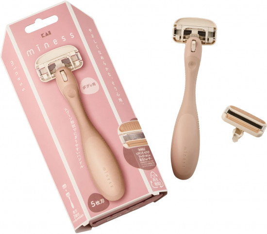 Станок для бритья с 2 сменными кассетами